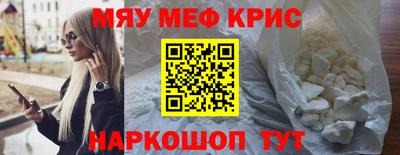 гашик Гатчина