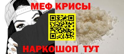 гашик Гатчина