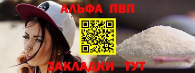гашик Гатчина
