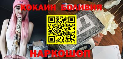 прущая мука Гай