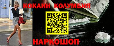 альфа пвп Гагарин