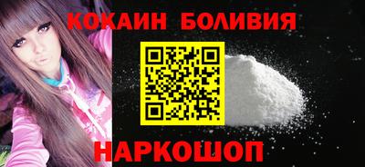 альфа пвп Гагарин