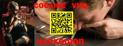 прущая мука Гай