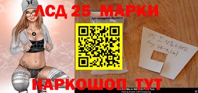 альфа пвп Гагарин