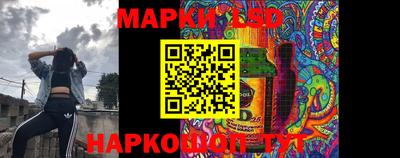 альфа пвп Гагарин