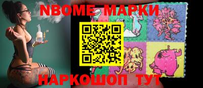 прущая мука Гай