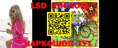 альфа пвп Гагарин