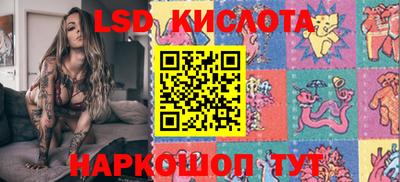 прущая мука Гай