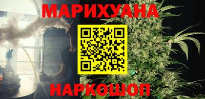 прущая мука Гай