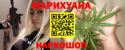 гашик Гатчина