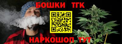 прущая мука Гай