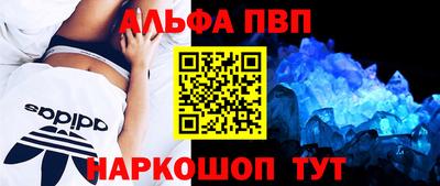 гашик Гатчина