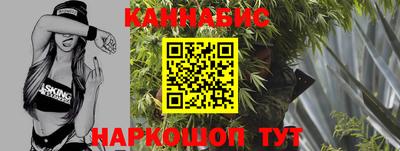 прущая мука Гай
