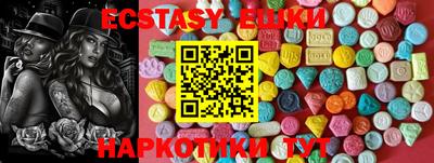 прущая мука Гай