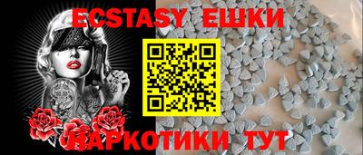 альфа пвп Гагарин