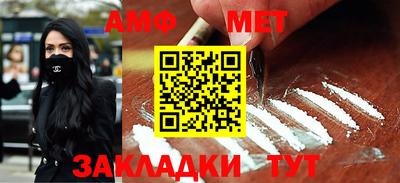прущая мука Гай
