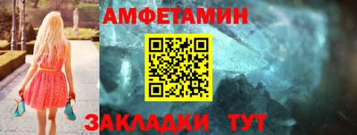 прущая мука Гай