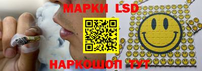 альфа пвп Гагарин