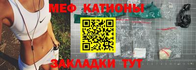 гашик Гатчина